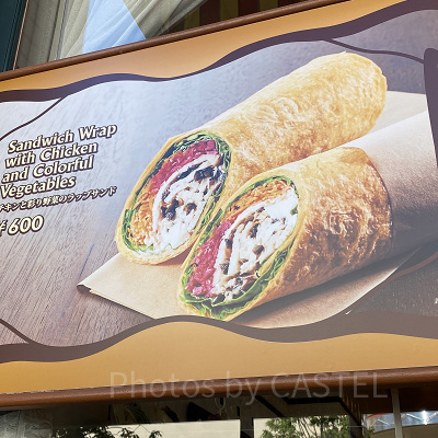 ユニバハロウィン＆秋フード2022：ビバリーヒルズ・ブランジェリーのチキンと彩り野菜のラップサンド