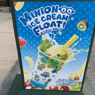 ユニバフード/ミニオン・フロート