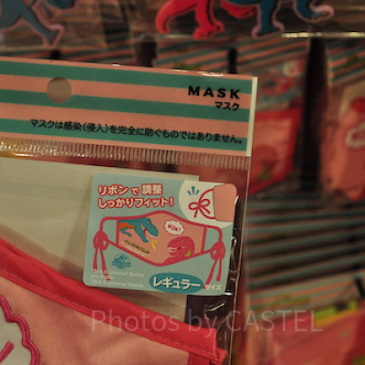 ユニバの新恐竜グッズ「ジュラシック・パーク  I’M EVOLVING」リボンマスク