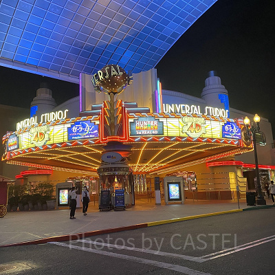 ユニバの「貸切ナイト」ハリウッドエリアのシネマ４ーD