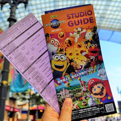 ユニバのスタジオガイド