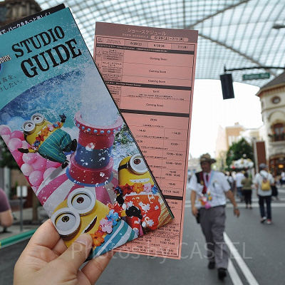 ユニバのスタジオガイド(2019年夏)
