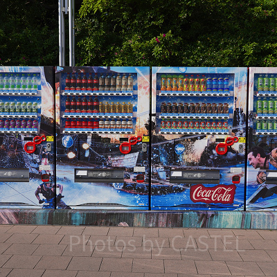 ユニバの自販機