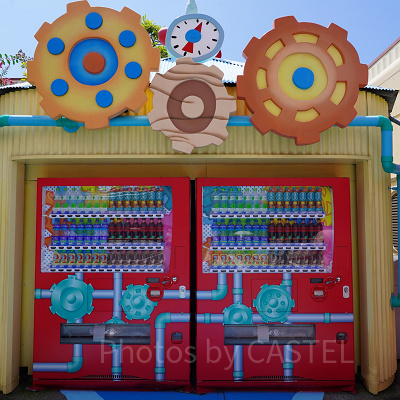 ユニバの自動販売機：プレイング・ウィズおさるのジョージ