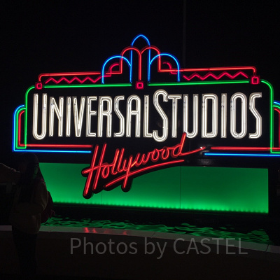 ユニバーサルスタジオハリウッド