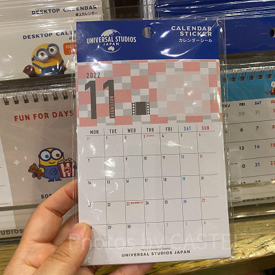 ユニバーサルスタジオジャパンのカレンダーシール