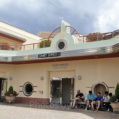 USJのファミリーサービス