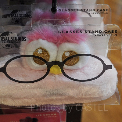 ユニバーサルスタジオジャパン／モッピーのメガネケース