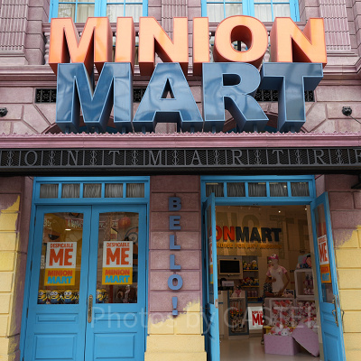 ユニバーサルスタジオシンガポール(USS)：ミニオンマート
