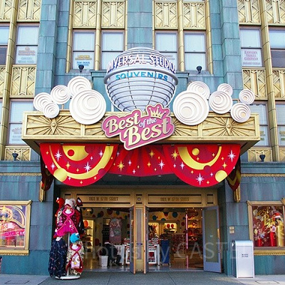 ユニバーサル・スタジオ・スーベニア