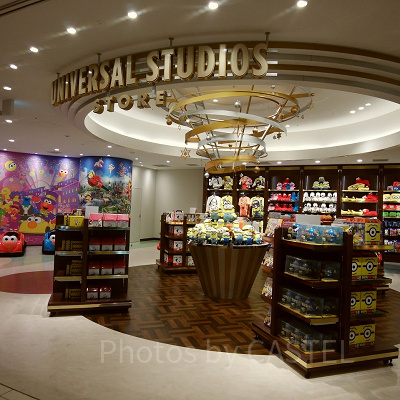 ユニバーサルスタジオストア　リーベルホテル店