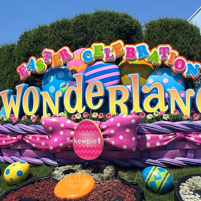 ユニバーサルワンダーランドの看板