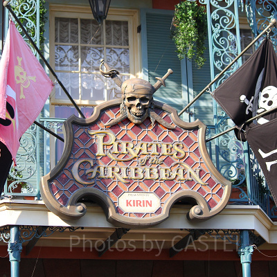 ディズニーランドの都市伝説