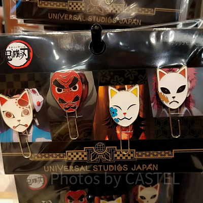 鱗滝さんや錆兎のクリップセット