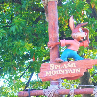 スプラッシュマウンテンのうさぎどん