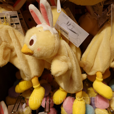Disney - hoshi様♡うさピヨ♡ペンケース♡ポシェット♡2点 東京ディズニーシー ディズニー 通販 イースター 2021 うさピヨ