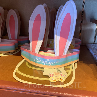 うさピヨサンバイザー