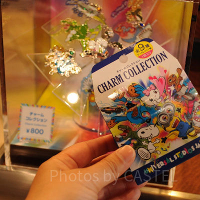 USJ20周年チャームコレクション