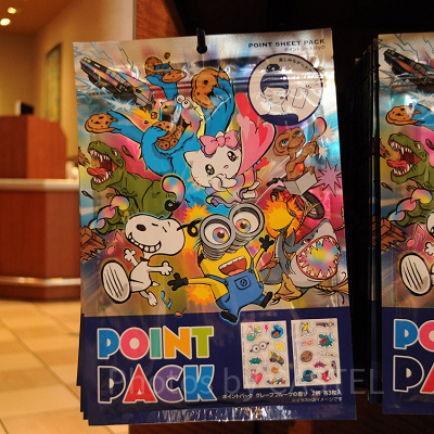 USJ20周年のポイントシートパック