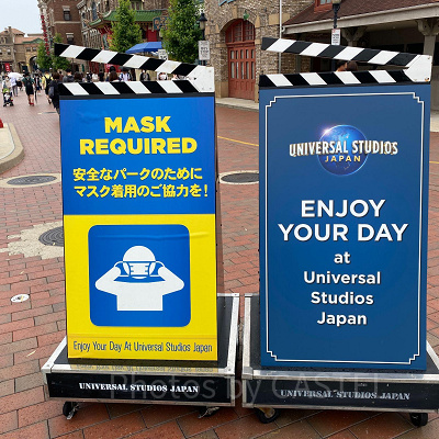 USJの看板