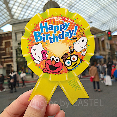 USJのバースデーシール