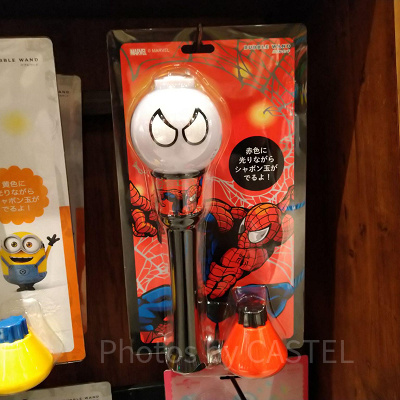 USJバブルワンド：スパイダーマン