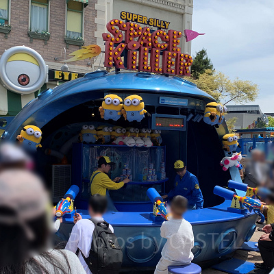 大きな目玉が動く…！？