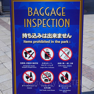 USJの持ち込みルール看板