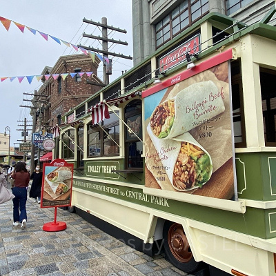 USJのフードカード