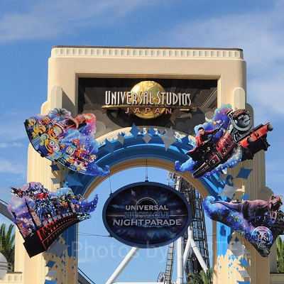 ナイトパレード開始時のUSJゲート