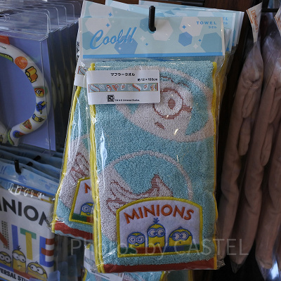 USJグッズ/タオル