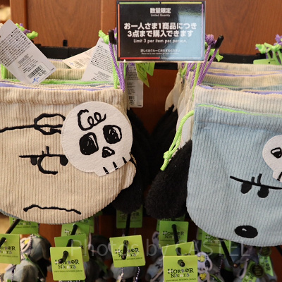USJハロウィン/スヌーピー＆チャーリー巾着セット