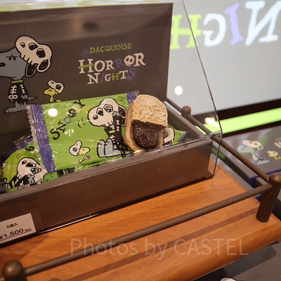 USJハロウィン/スヌーピーダックワーズ