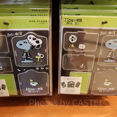 USJハロウィン/スヌーピーペンスタンド