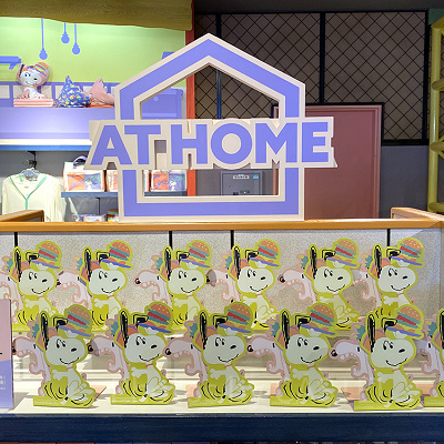 USJホームグッズ