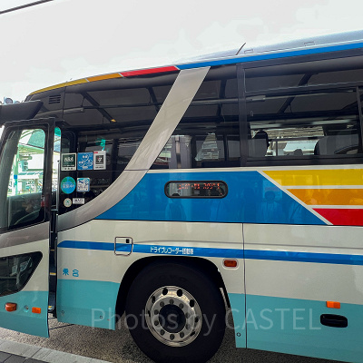 USJー伊丹空港間バス