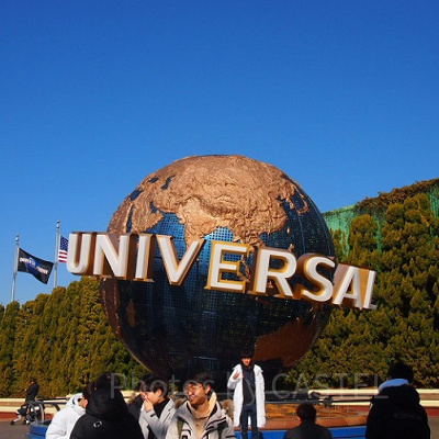 USJ