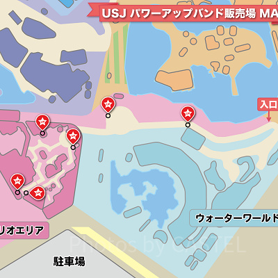 USJマリオエリア内のパワーアップバンド販売場所MAP（地図）