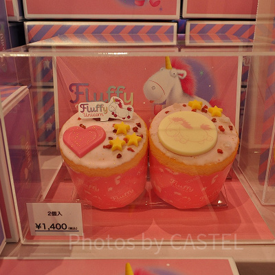 USJミニオンのフラッフィカップケーキ