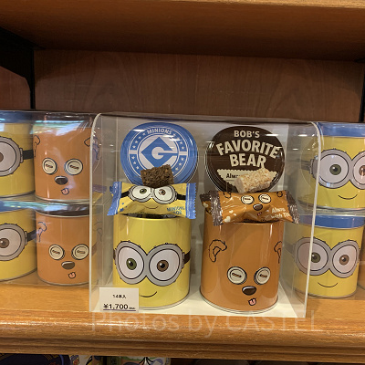 USJミニオンお菓子/クランチチョコレート