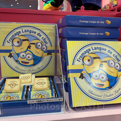 USJミニオンお菓子/ラングドシャ
