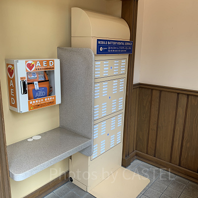USJモバイルバッテリーレンタルサービス:ロンバーズ・ランディングのトイレ入口