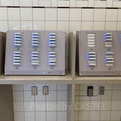 USJモバイルバッテリーレンタルサービス:ルイズN.Y.ピザパーラー横のトイレ入口