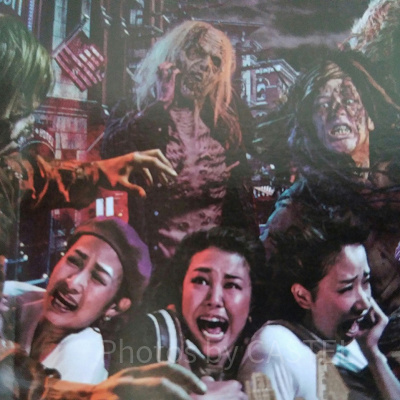 USJ公式スタジオガイド／ハロウィーンホラーナイト