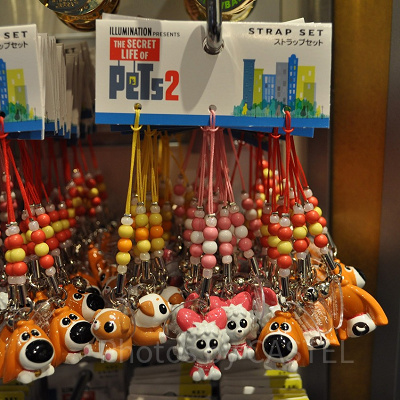 USJペット2グッズ：ペット2キャラクターのネツケセット