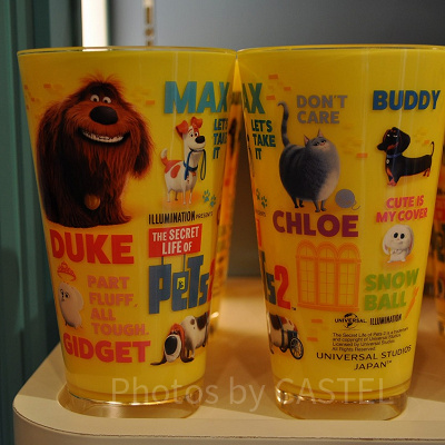 USJペット2グッズ：ペット2キャラクター総柄タンブラー