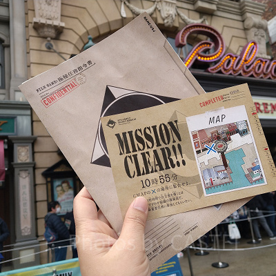 USJスパイファミリーシークレットミッションのエンディングショー参加券