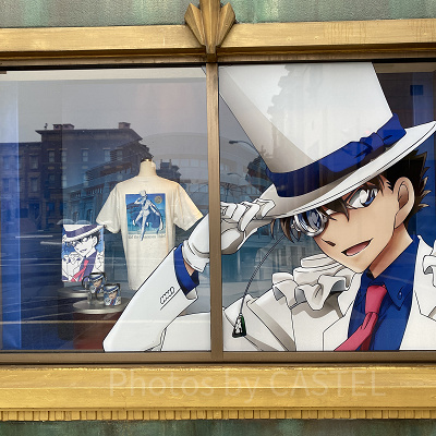 USJの星空の宝石コナングッズ（怪盗キッド）