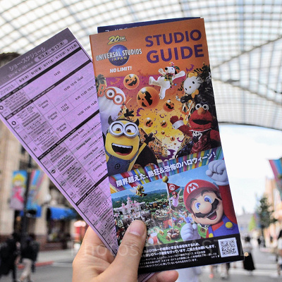 USJのスタジオガイド（2021年）