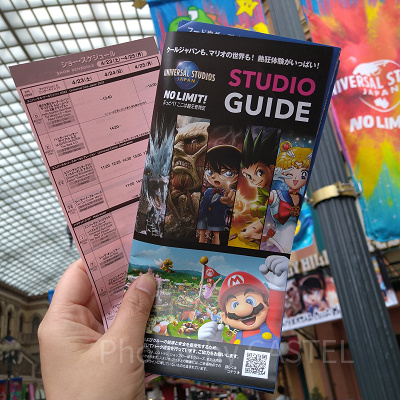 USJのスタジオガイド